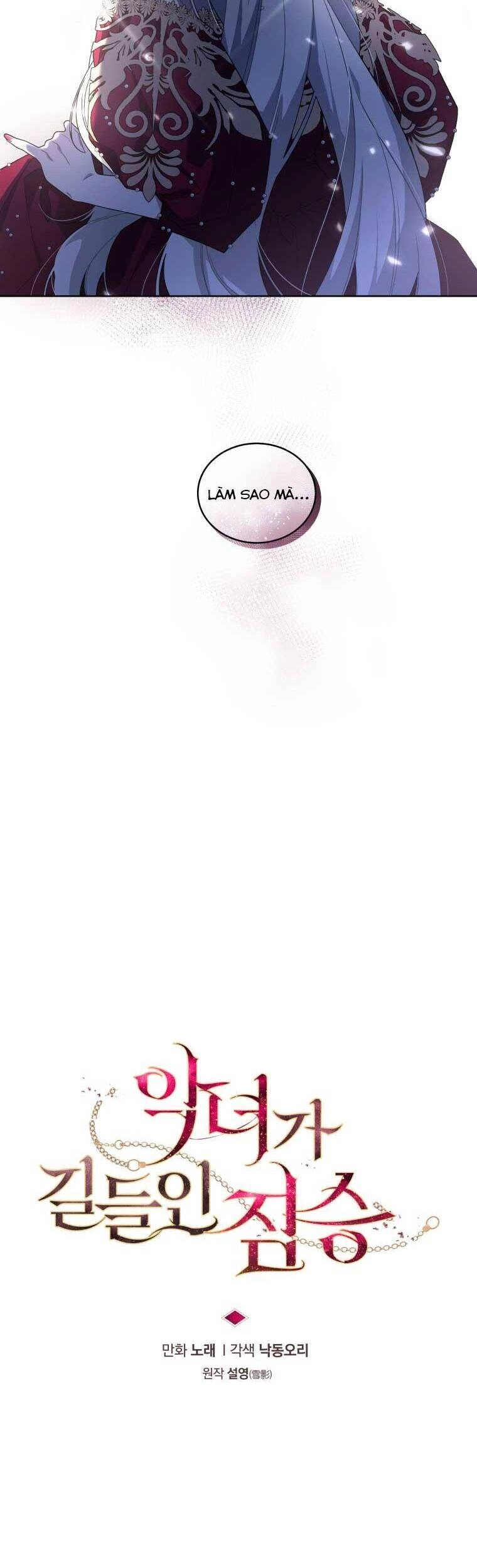 Ác Nữ Thuần Hoá Quái Thú Chapter 25 - 16