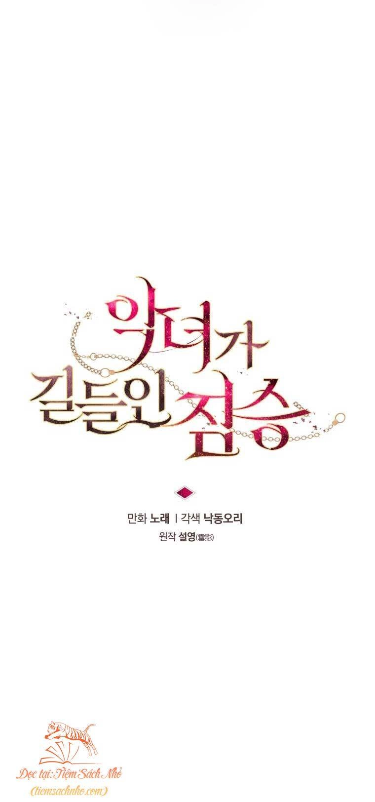 Ác Nữ Thuần Hoá Quái Thú Chapter 29 - 13