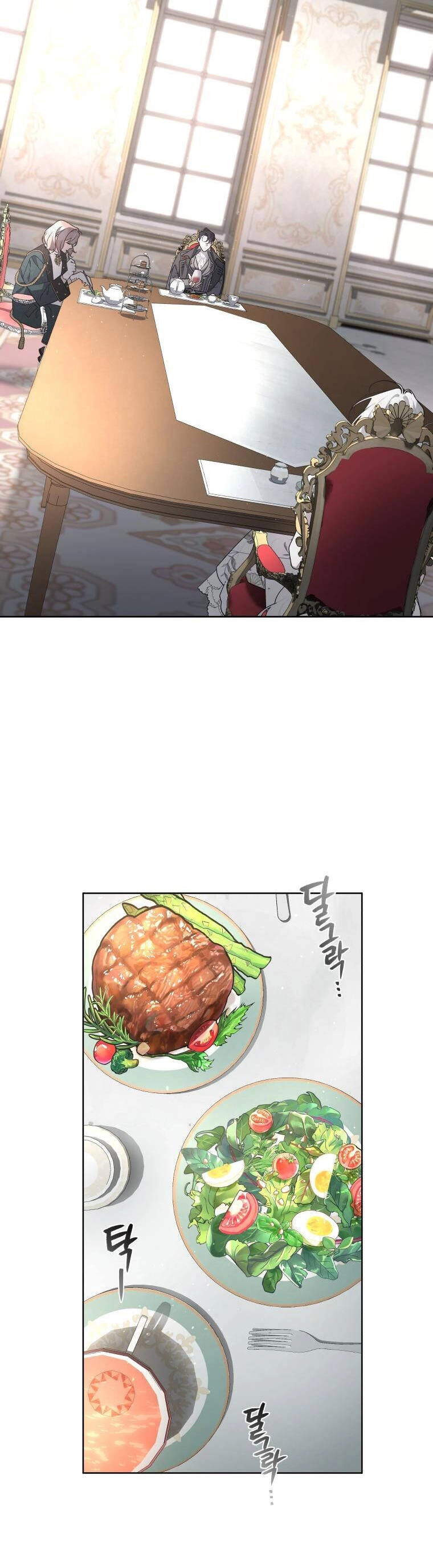 Ác Nữ Thuần Hoá Quái Thú Chapter 33 - 11