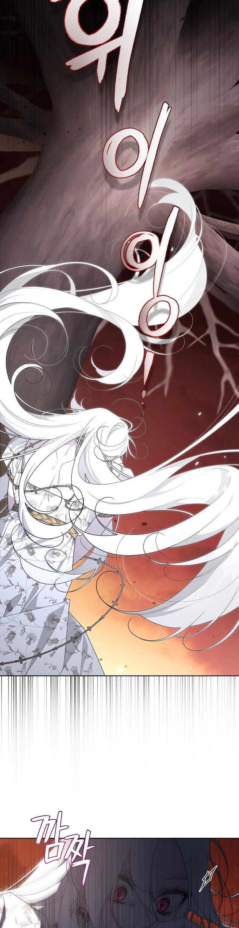 Ác Nữ Thuần Hoá Quái Thú Chapter 33 - 35