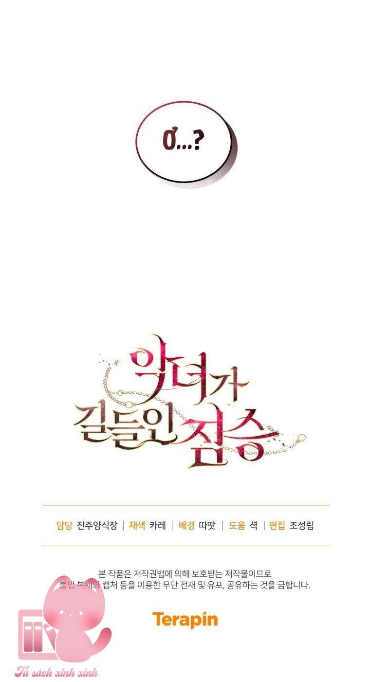 Ác Nữ Thuần Hoá Quái Thú Chapter 35 - 77