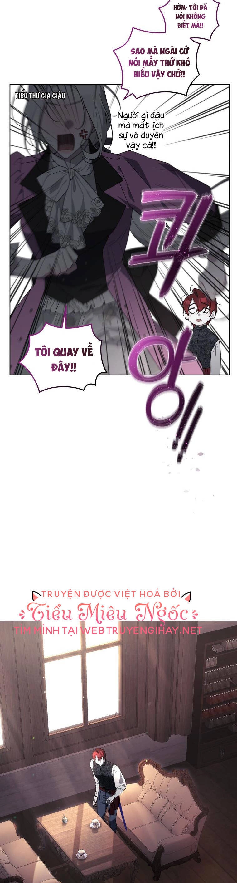 Ác Nữ Thuần Hoá Quái Thú Chapter 36 - 33