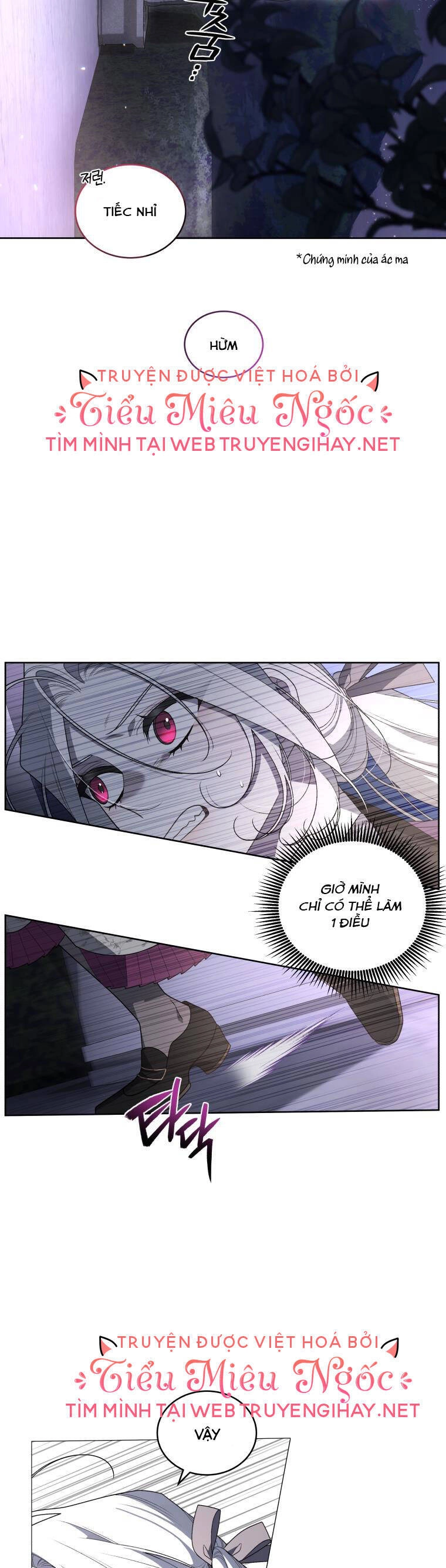 Ác Nữ Thuần Hoá Quái Thú Chapter 37 - 8