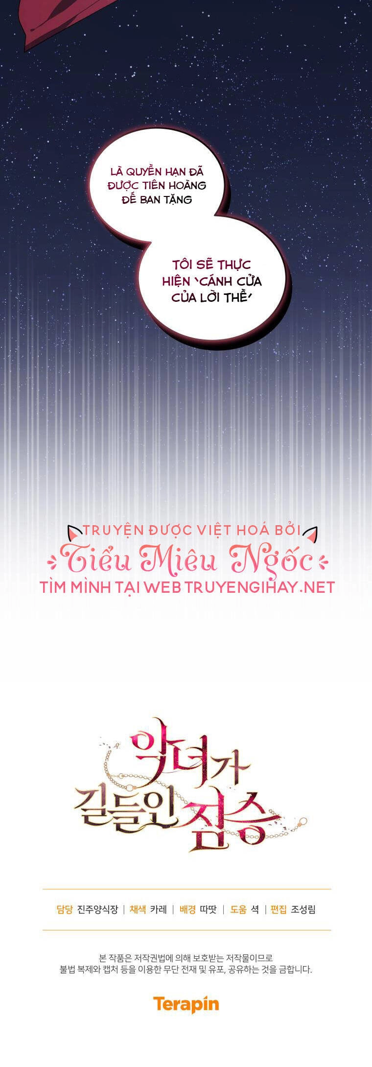 Ác Nữ Thuần Hoá Quái Thú Chapter 37 - 38