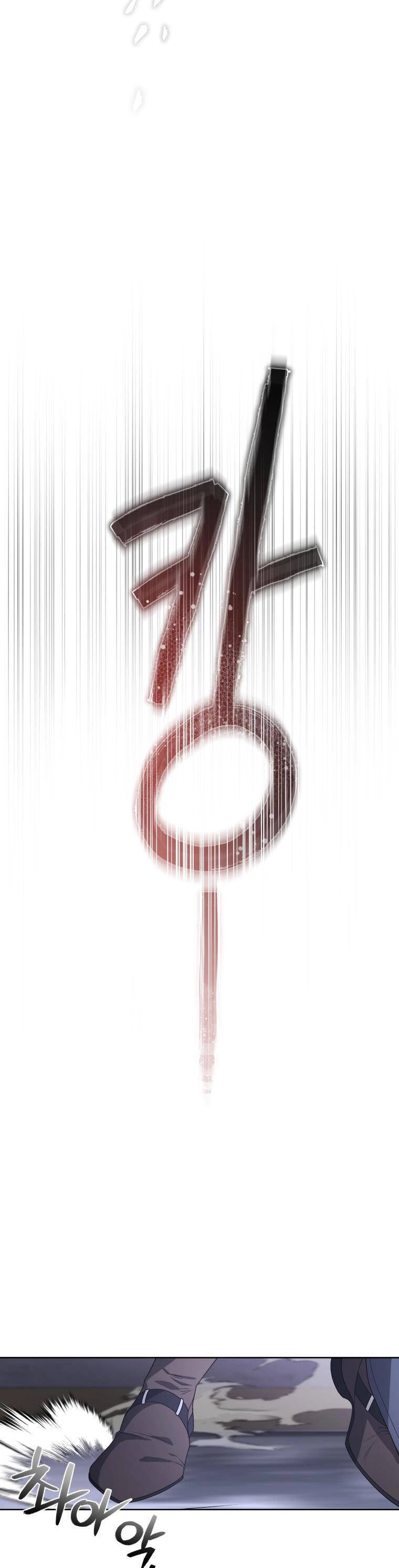 Ác Nữ Thuần Hoá Quái Thú Chapter 38 - 15