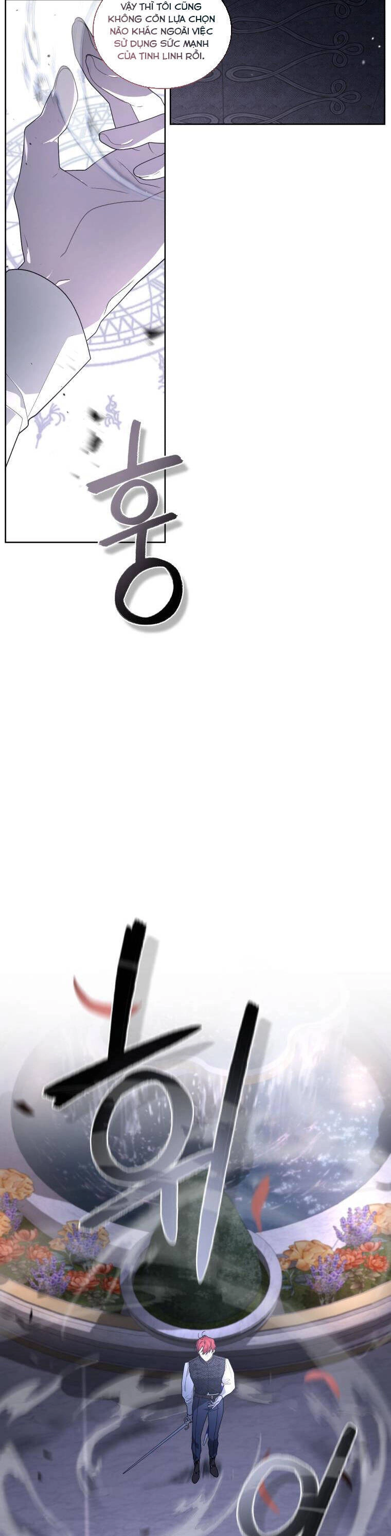 Ác Nữ Thuần Hoá Quái Thú Chapter 38 - 20