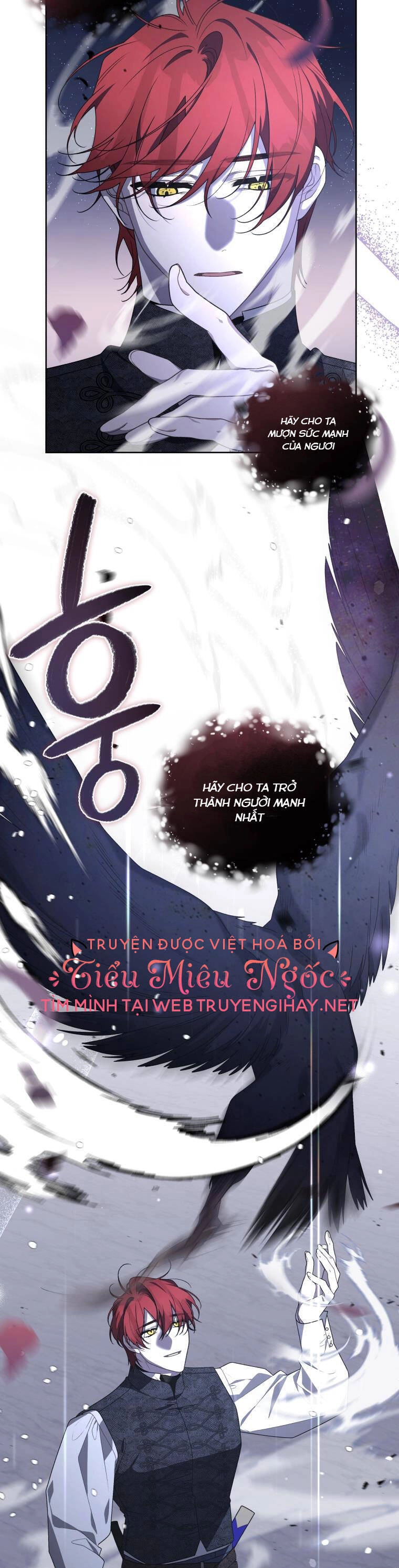 Ác Nữ Thuần Hoá Quái Thú Chapter 38 - 22