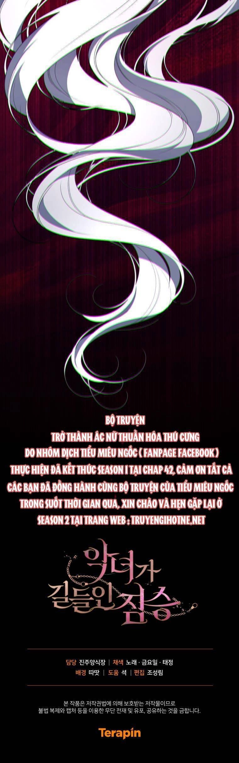 Ác Nữ Thuần Hoá Quái Thú Chapter 42 - 33