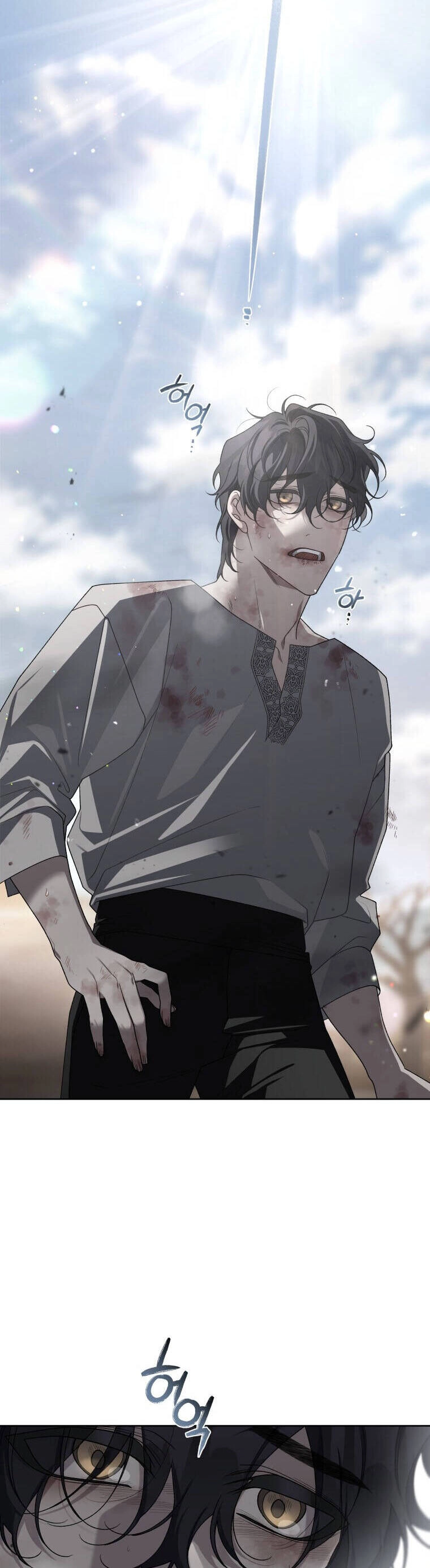 Ác Nữ Thuần Hoá Quái Thú Chapter 43 - 2