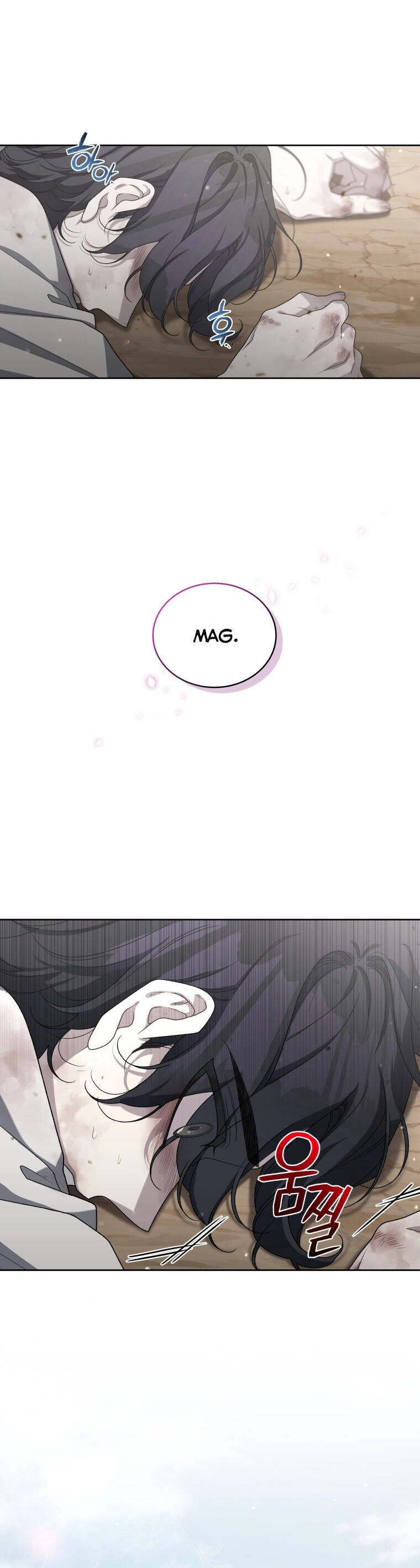 Ác Nữ Thuần Hoá Quái Thú Chapter 43 - 5