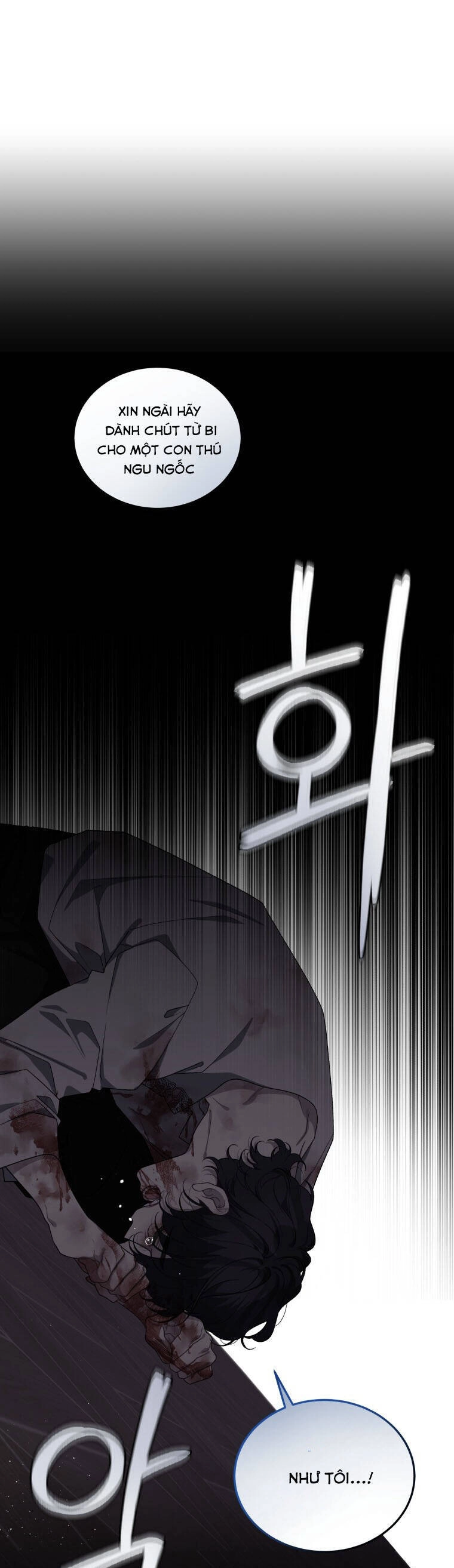 Ác Nữ Thuần Hoá Quái Thú Chapter 43 - 19