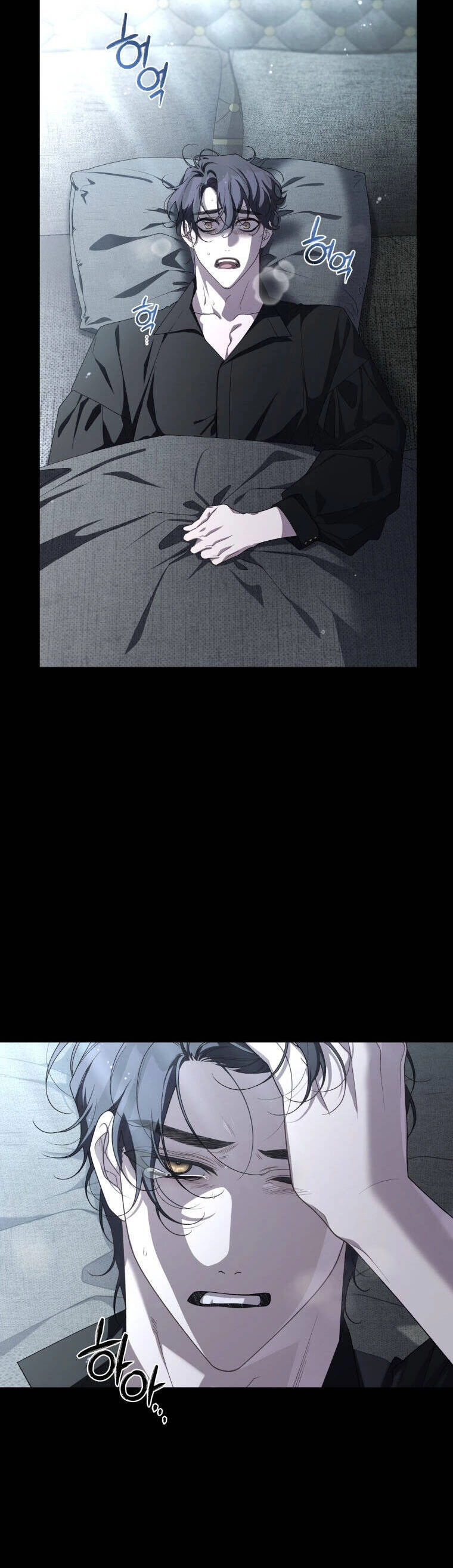 Ác Nữ Thuần Hoá Quái Thú Chapter 43 - 22