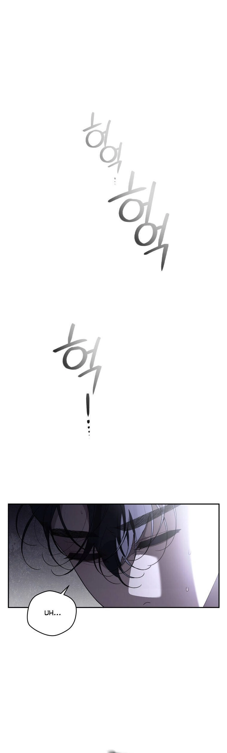 Ác Nữ Thuần Hoá Quái Thú Chapter 44 - 1