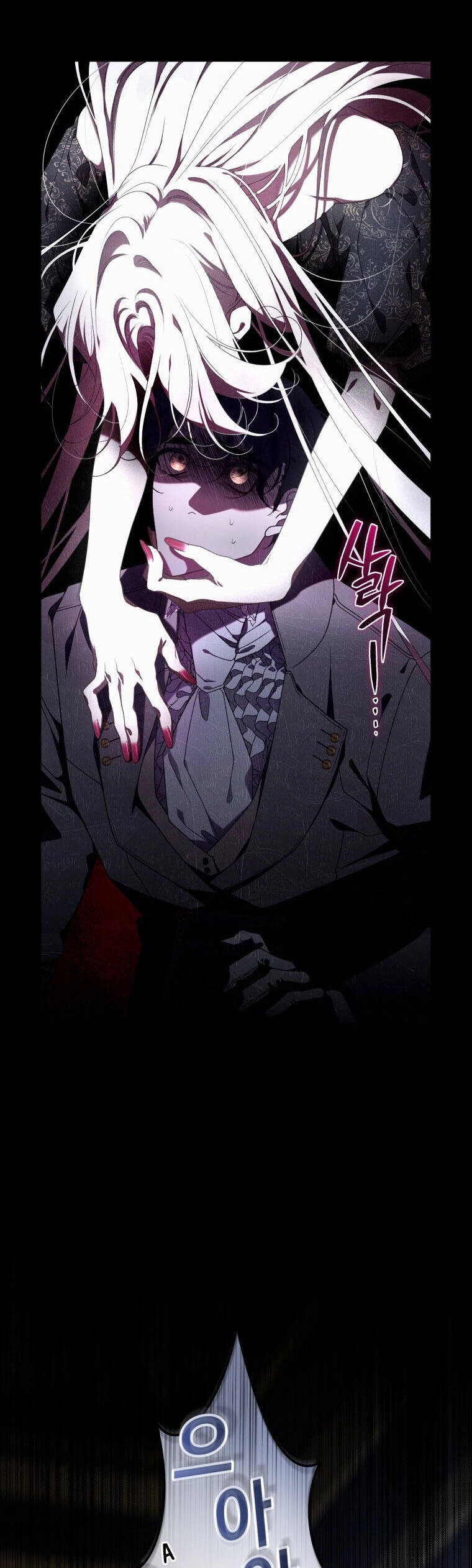 Ác Nữ Thuần Hoá Quái Thú Chapter 44 - 3