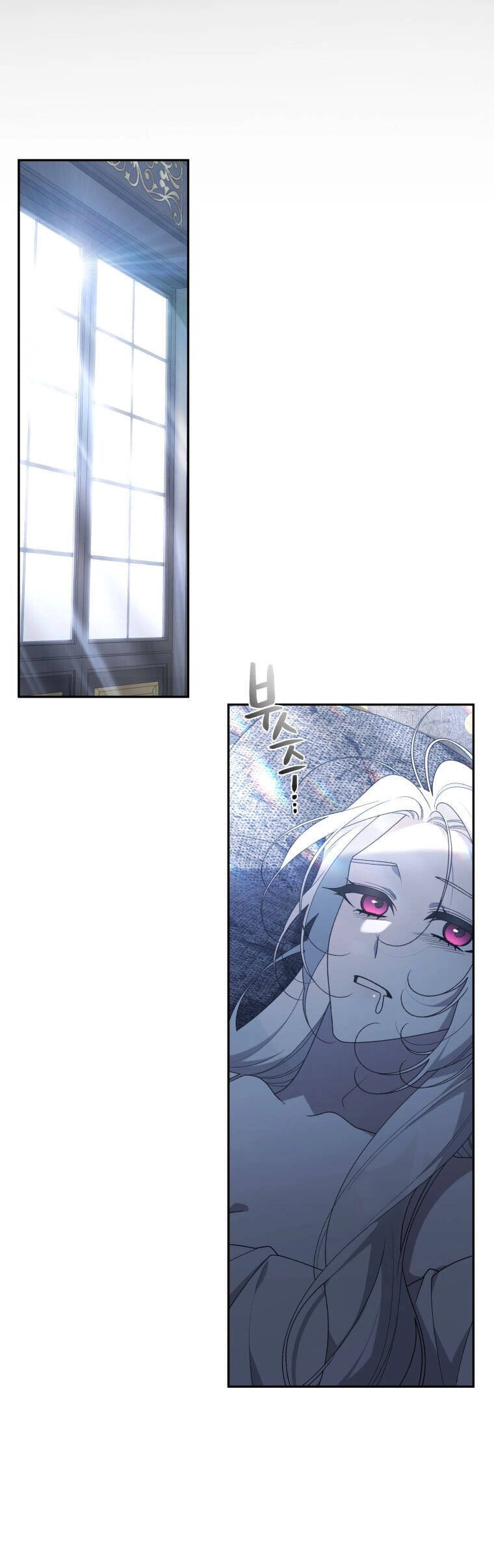 Ác Nữ Thuần Hoá Quái Thú Chapter 44 - 13