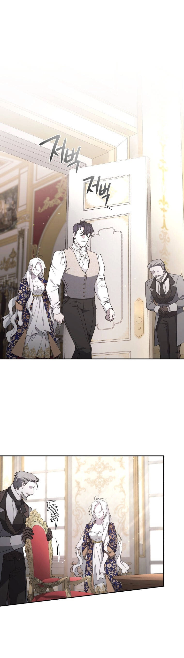 Ác Nữ Thuần Hoá Quái Thú Chapter 44 - 18