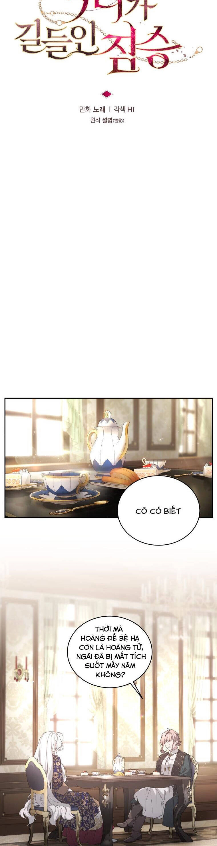 Ác Nữ Thuần Hoá Quái Thú Chapter 45 - 3