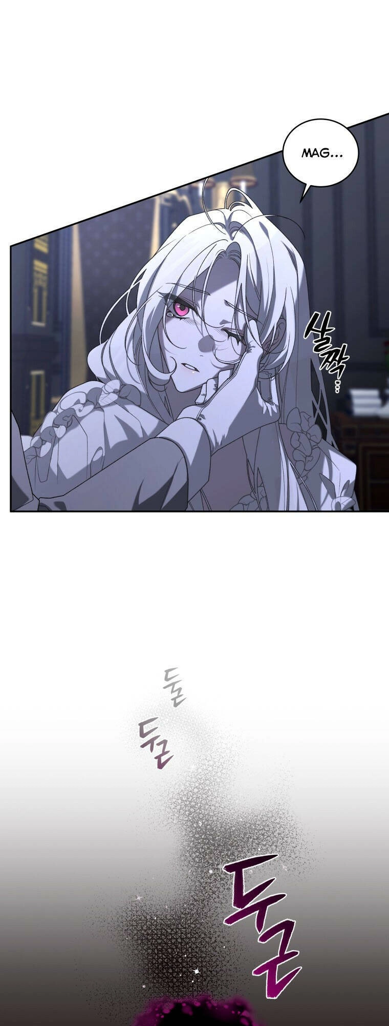 Ác Nữ Thuần Hoá Quái Thú Chapter 46 - 4