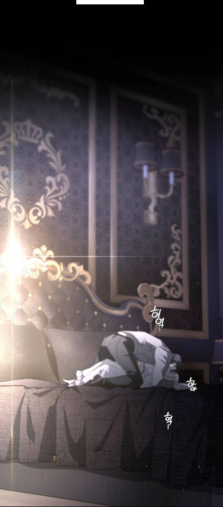 Ác Nữ Thuần Hoá Quái Thú Chapter 46 - 54