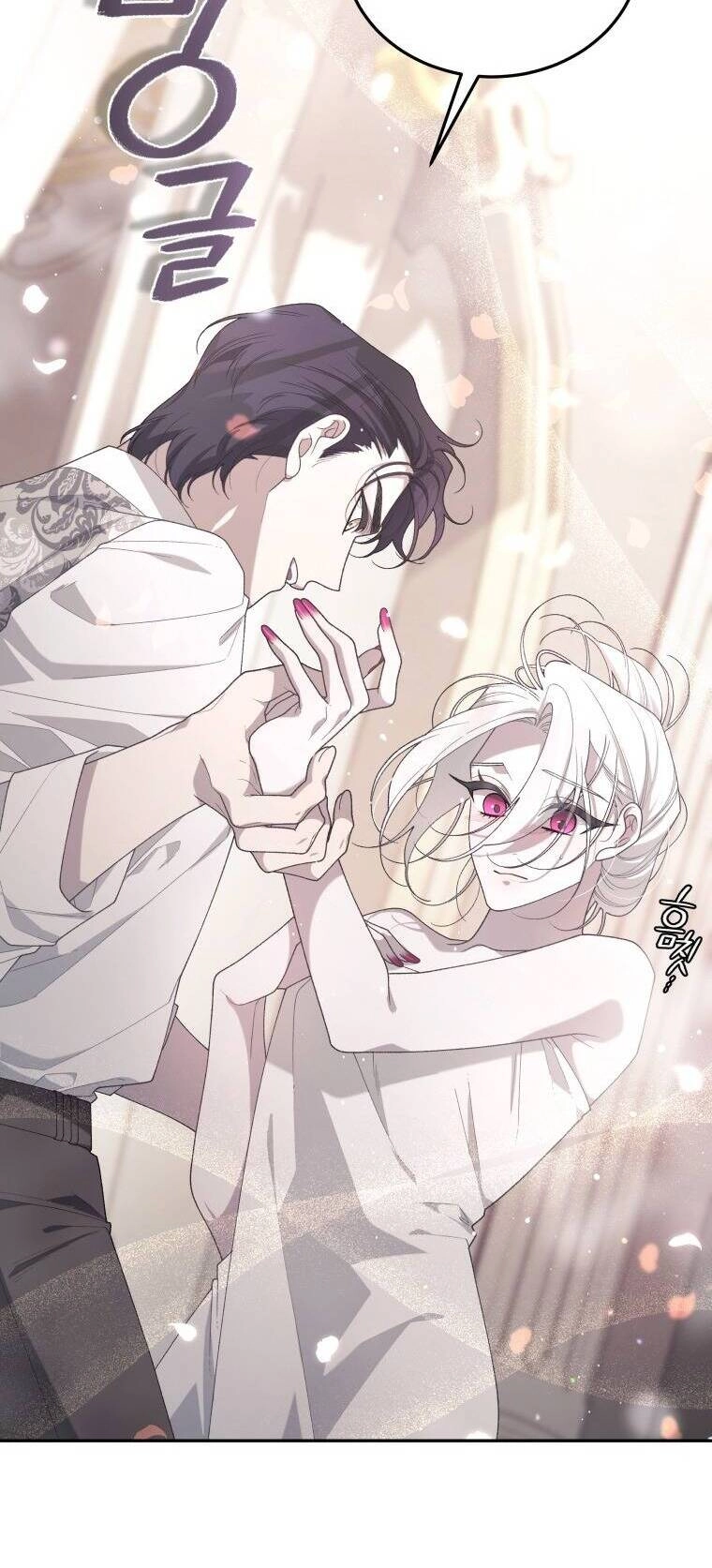 Ác Nữ Thuần Hoá Quái Thú Chapter 51 - 4