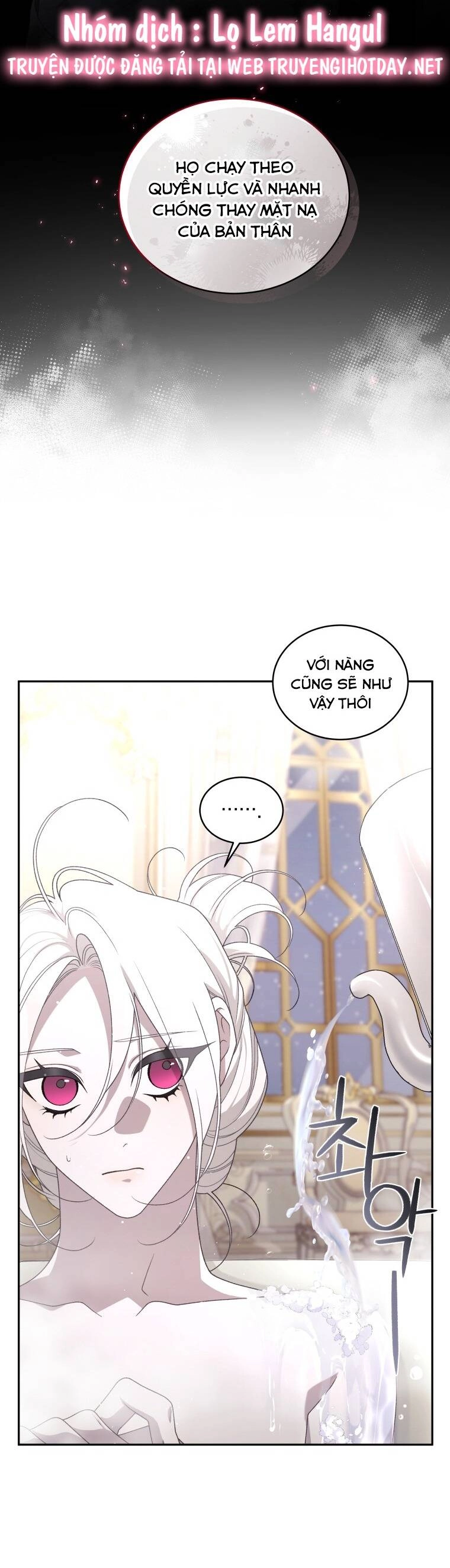 Ác Nữ Thuần Hoá Quái Thú Chapter 51 - 13