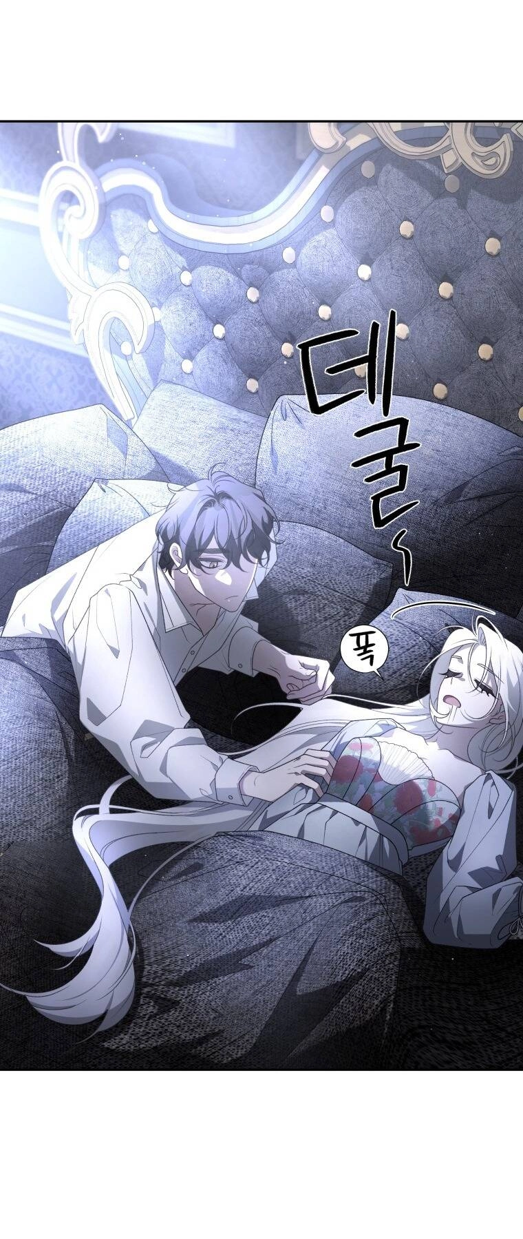 Ác Nữ Thuần Hoá Quái Thú Chapter 51 - 48