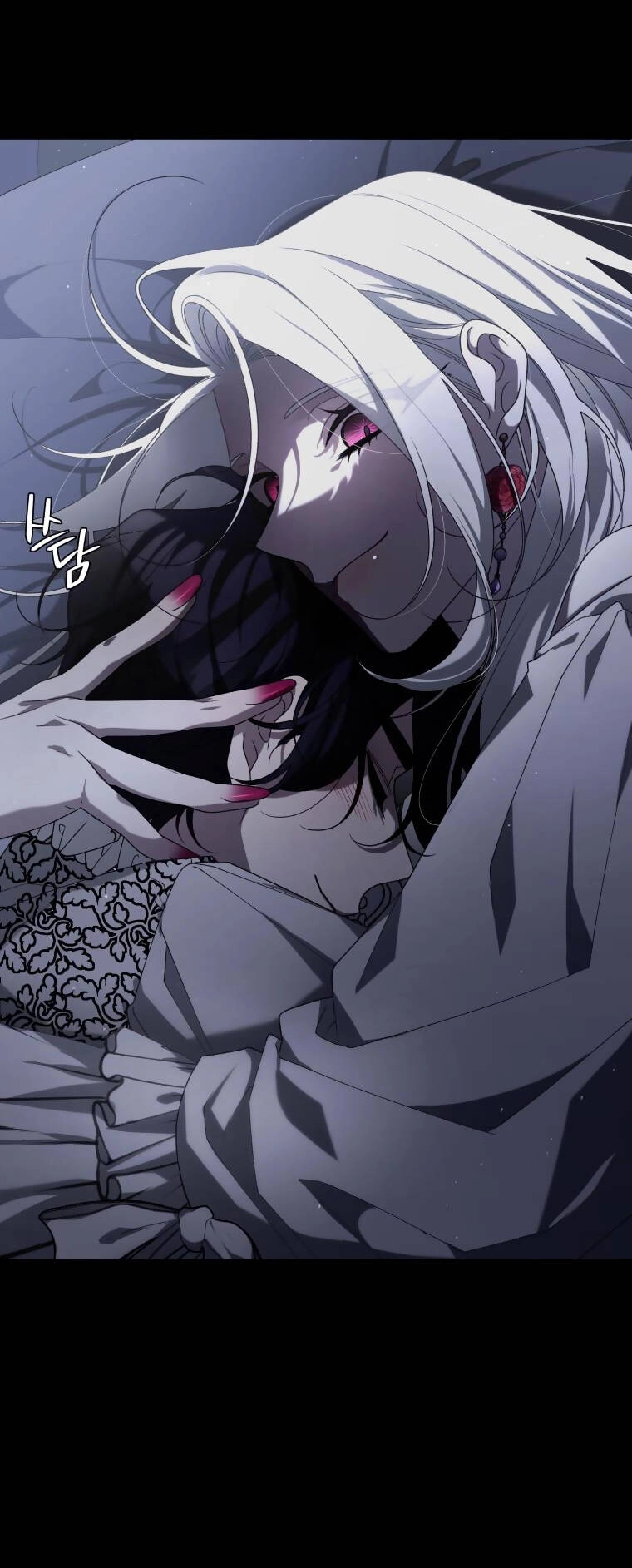 Ác Nữ Thuần Hoá Quái Thú Chapter 52 - 9