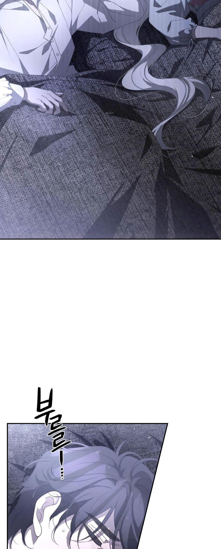 Ác Nữ Thuần Hoá Quái Thú Chapter 52 - 15