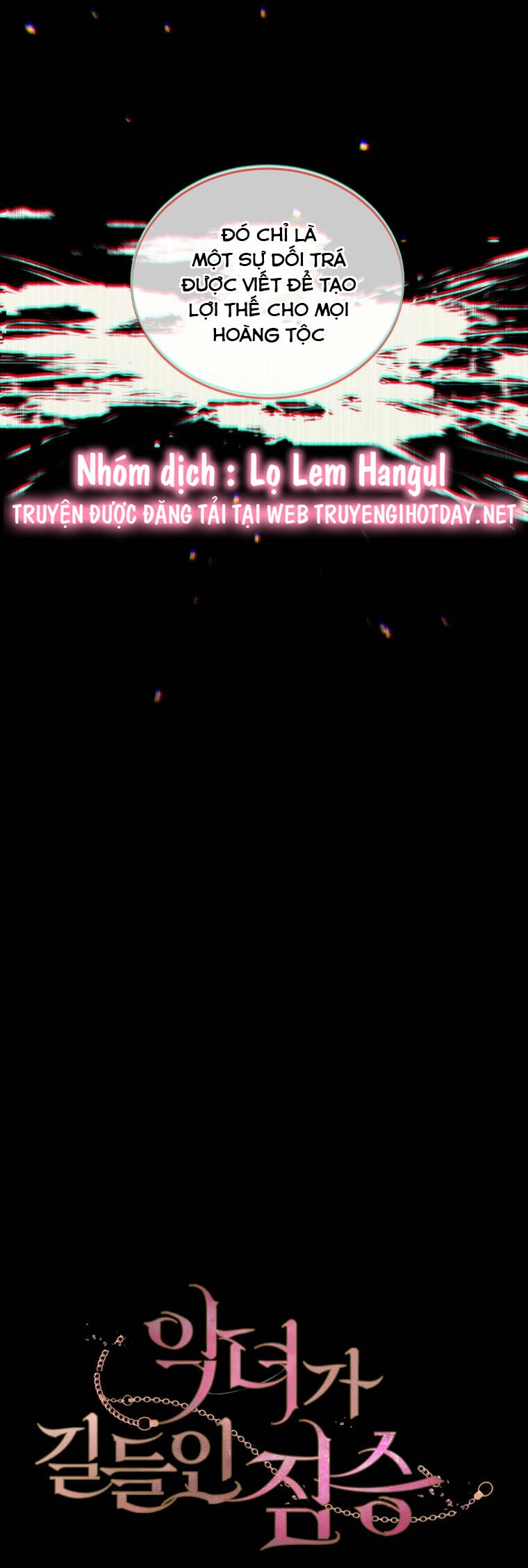 Ác Nữ Thuần Hoá Quái Thú Chapter 53 - 3