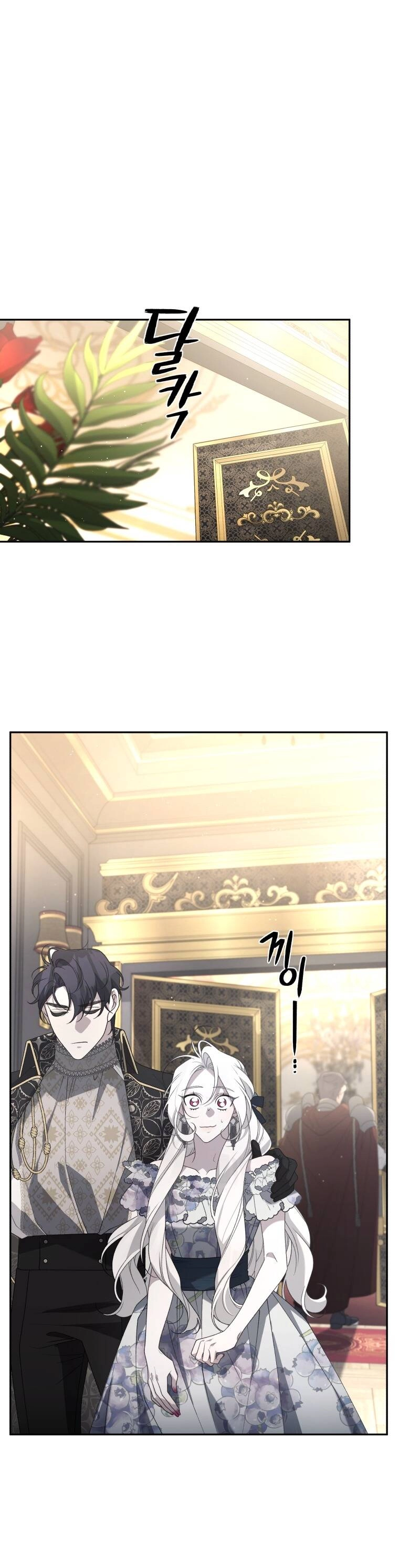 Ác Nữ Thuần Hoá Quái Thú Chapter 53 - 35