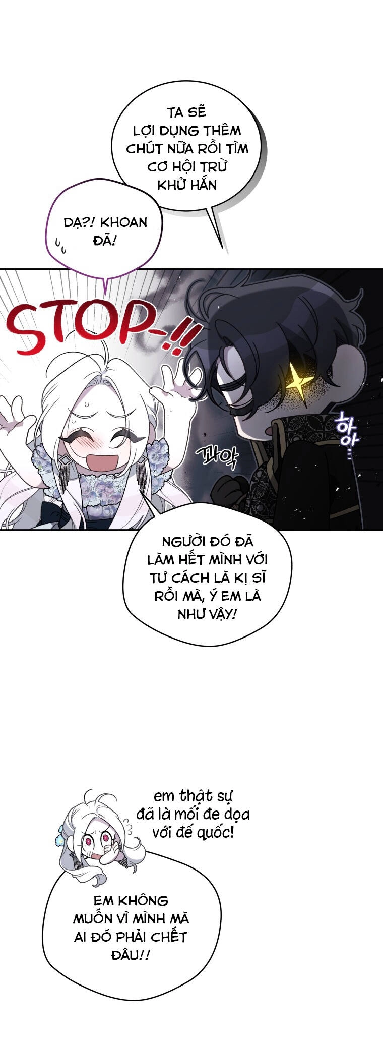 Ác Nữ Thuần Hoá Quái Thú Chapter 53 - 50