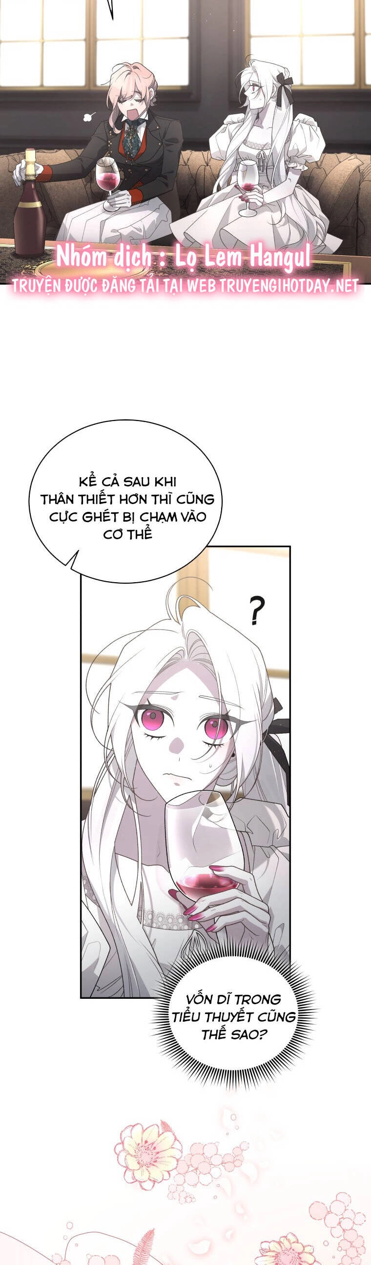 Ác Nữ Thuần Hoá Quái Thú Chapter 55 - 17