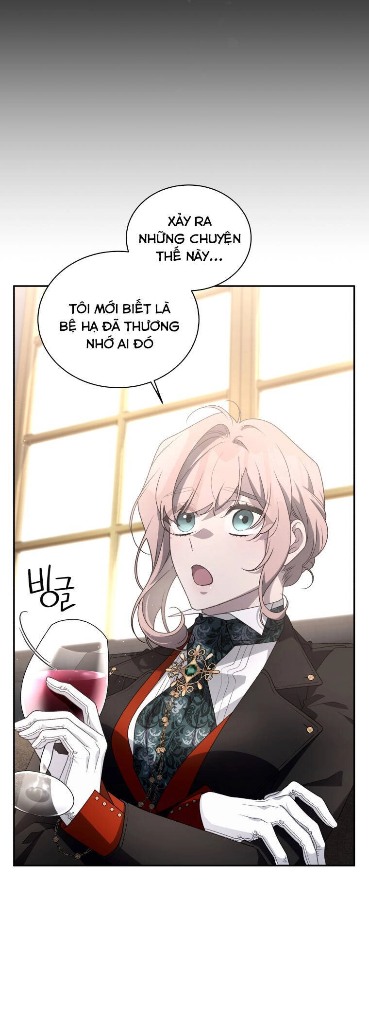 Ác Nữ Thuần Hoá Quái Thú Chapter 55 - 30