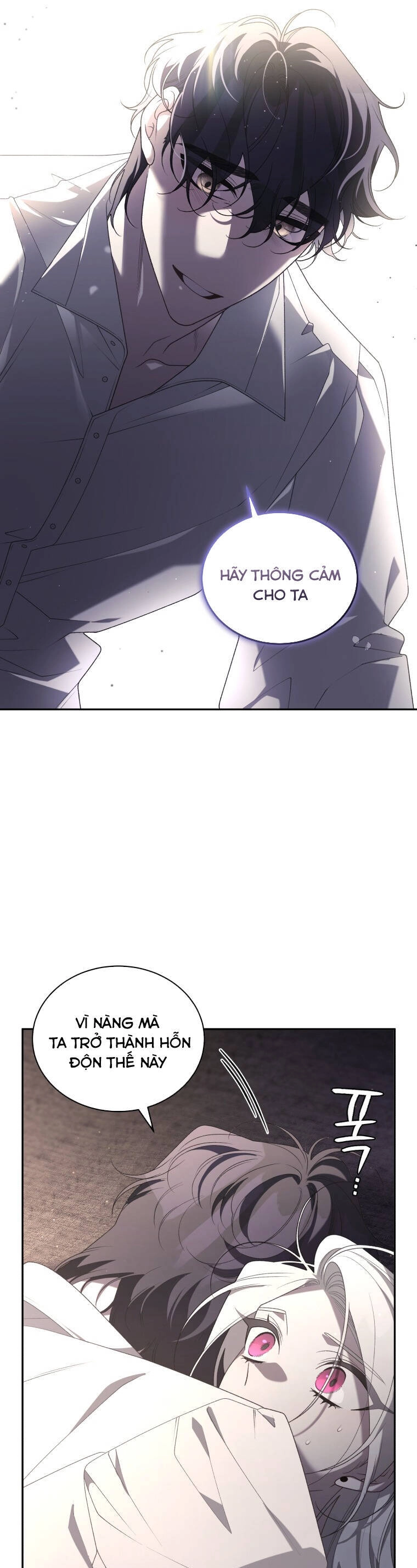 Ác Nữ Thuần Hoá Quái Thú Chapter 55 - 44