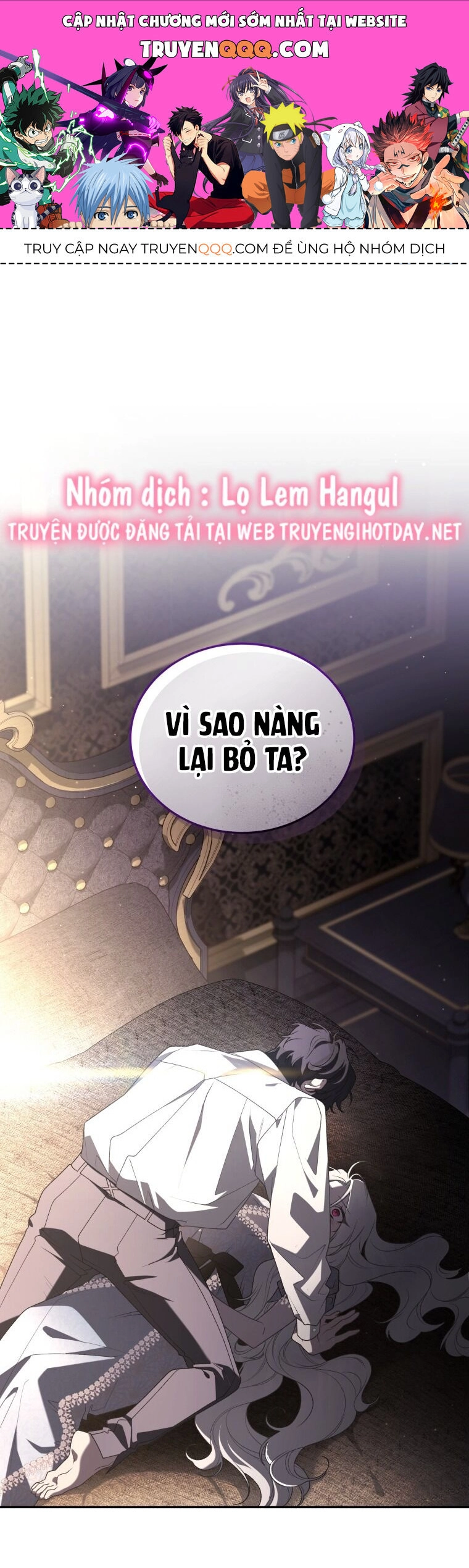 Ác Nữ Thuần Hoá Quái Thú Chapter 56 - 1
