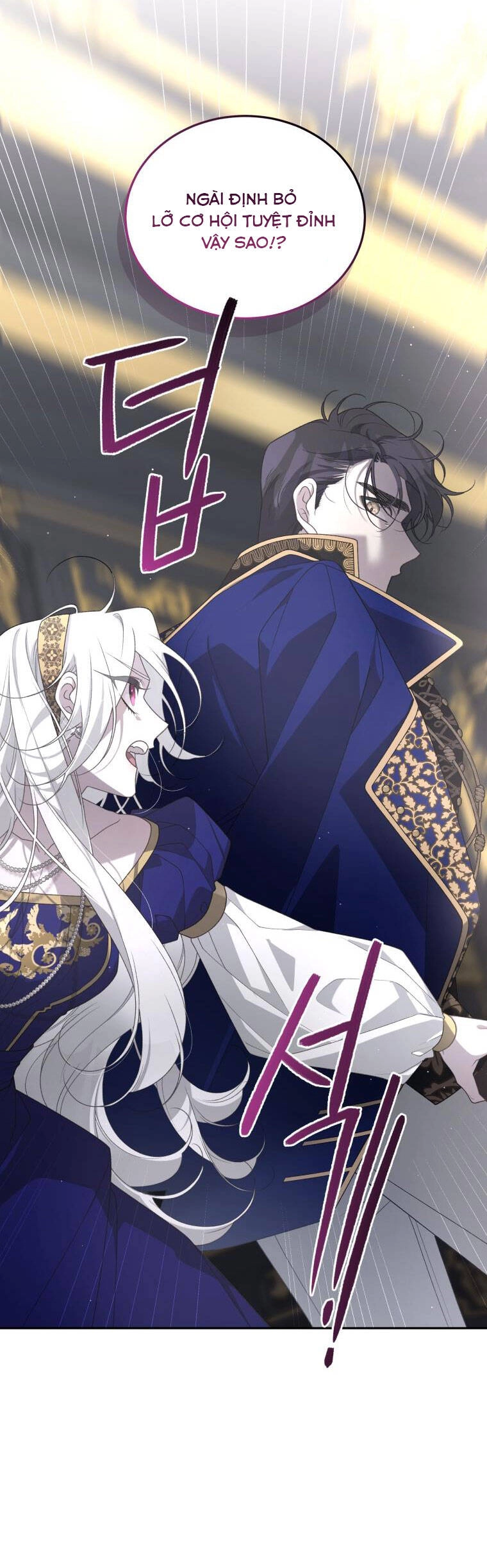 Ác Nữ Thuần Hoá Quái Thú Chapter 57 - 4