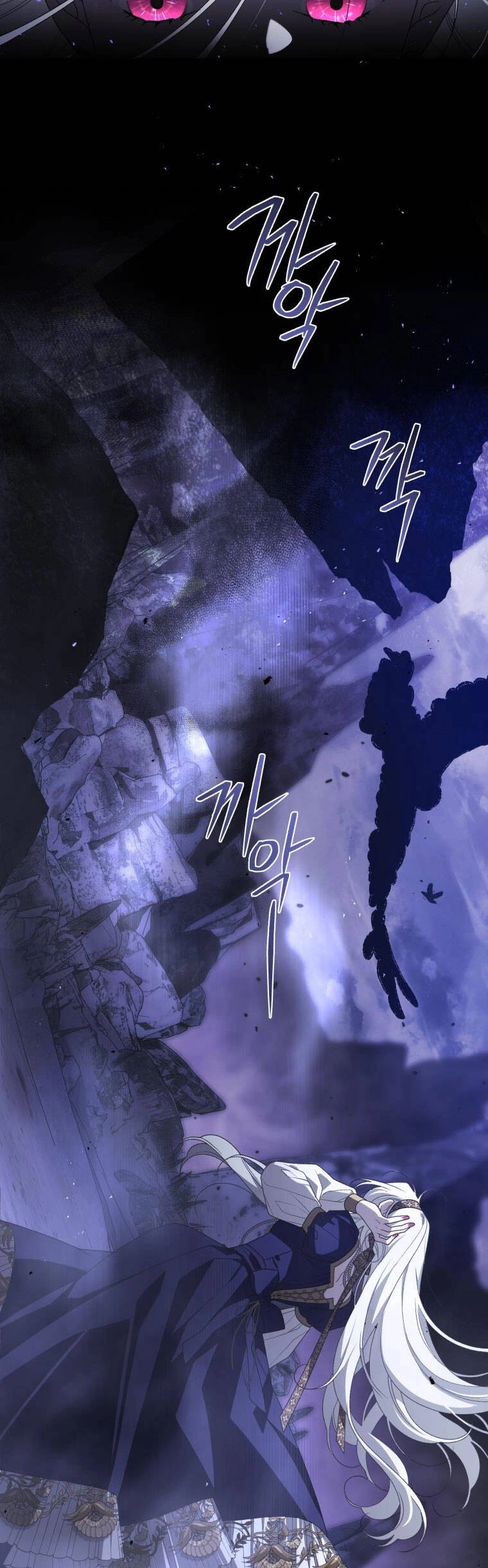 Ác Nữ Thuần Hoá Quái Thú Chapter 57 - 30