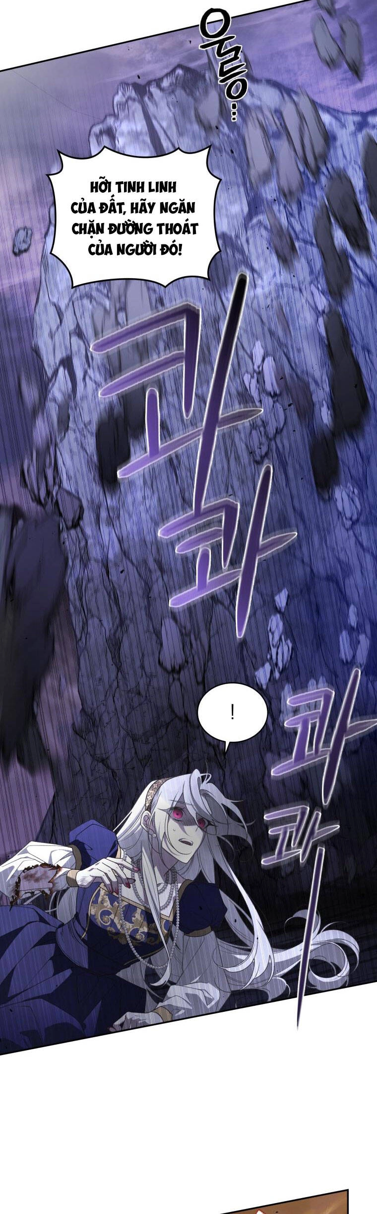 Ác Nữ Thuần Hoá Quái Thú Chapter 57 - 45