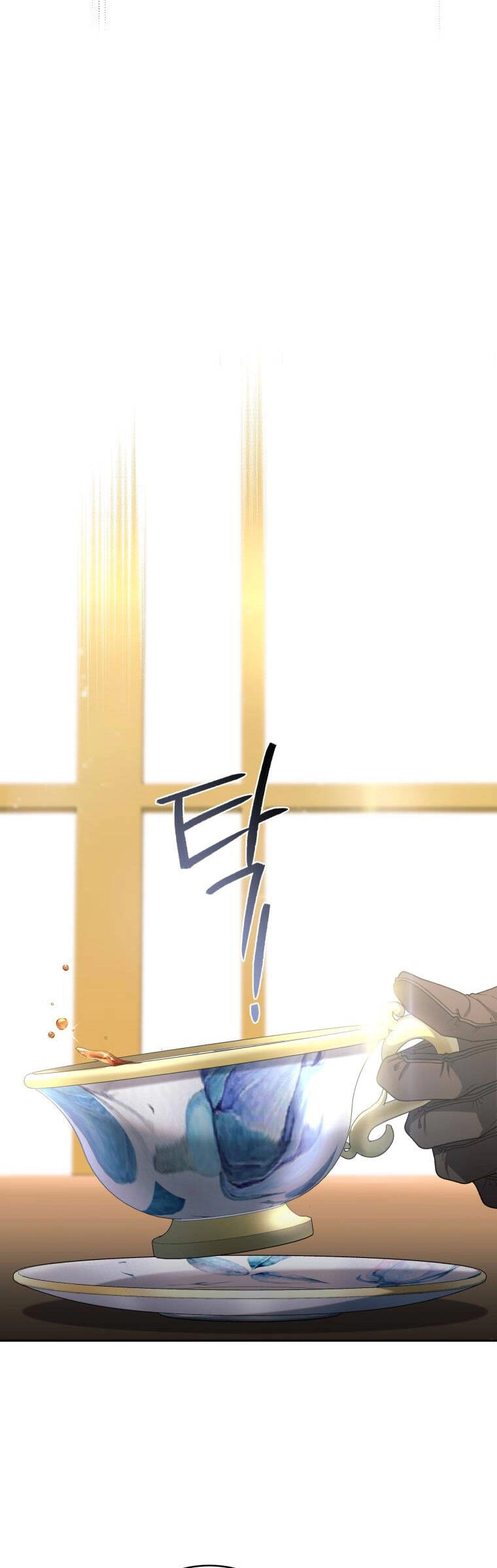 Ác Nữ Thuần Hoá Quái Thú Chapter 57 - 48