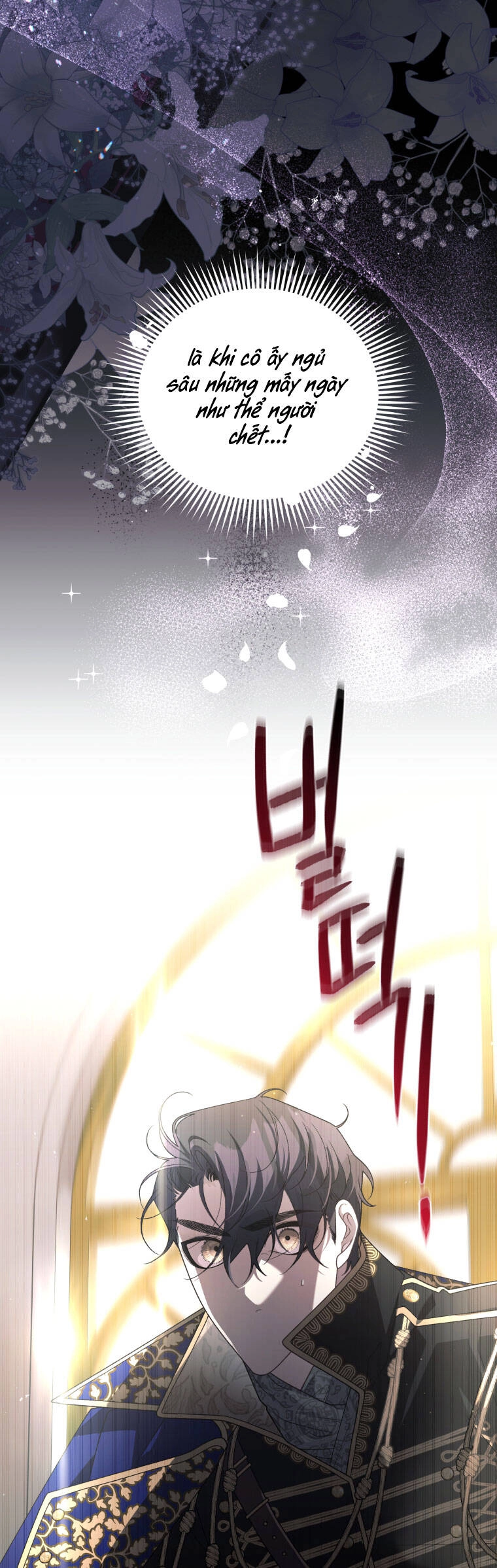 Ác Nữ Thuần Hoá Quái Thú Chapter 57 - 53