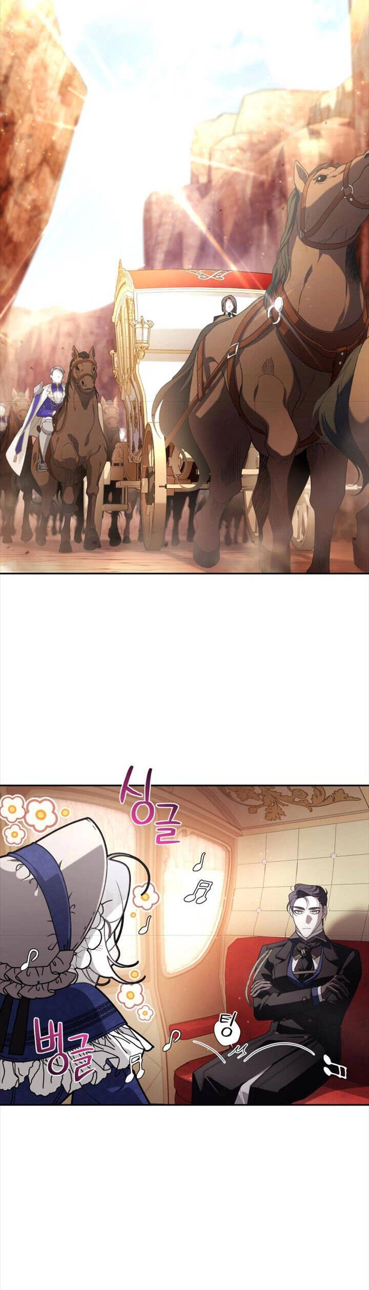 Ác Nữ Thuần Hoá Quái Thú Chapter 58 - 36