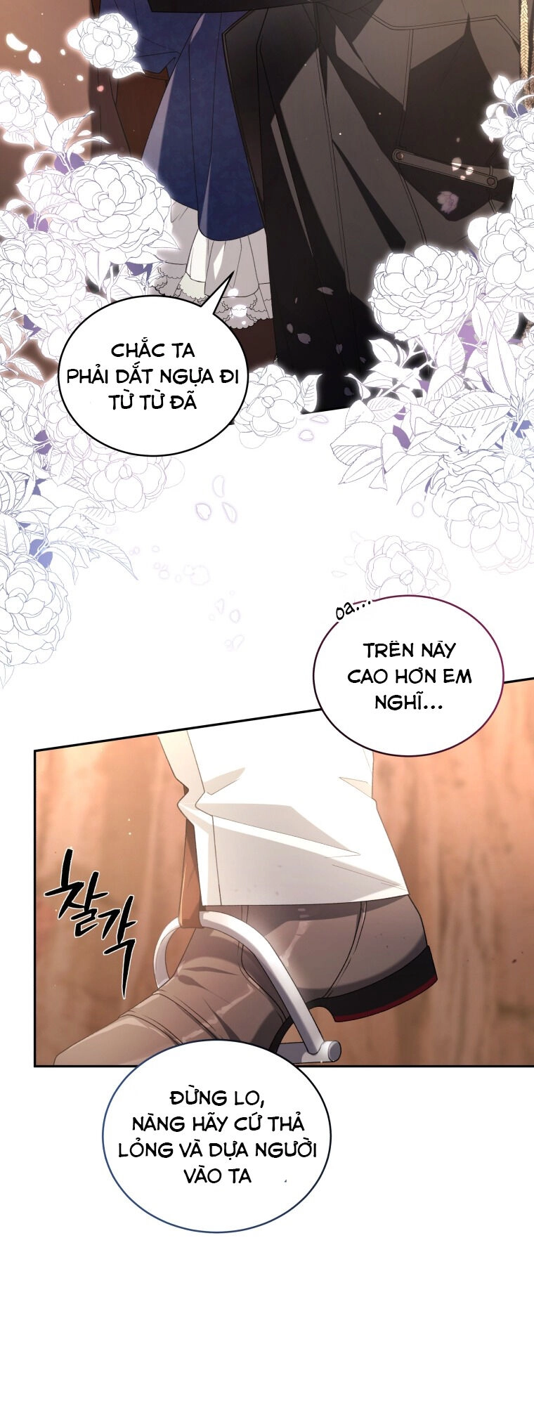 Ác Nữ Thuần Hoá Quái Thú Chapter 59 - 17