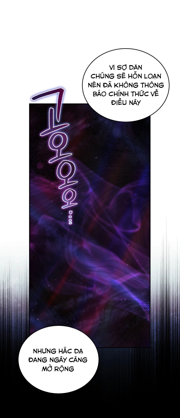 Ác Nữ Thuần Hoá Quái Thú Chapter 59 - 24