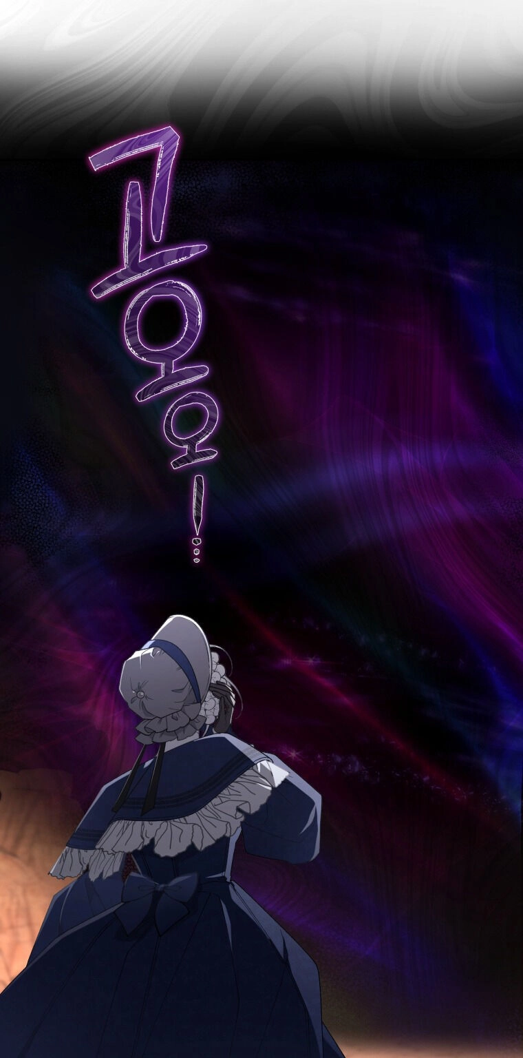 Ác Nữ Thuần Hoá Quái Thú Chapter 59 - 29