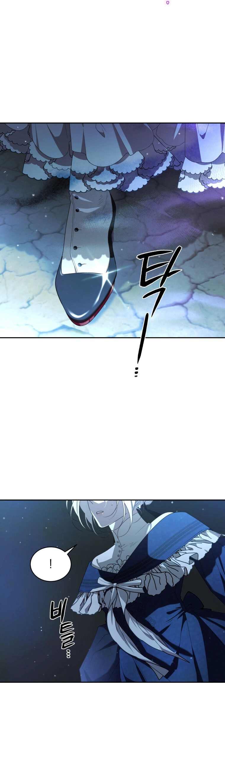 Ác Nữ Thuần Hoá Quái Thú Chapter 59 - 50