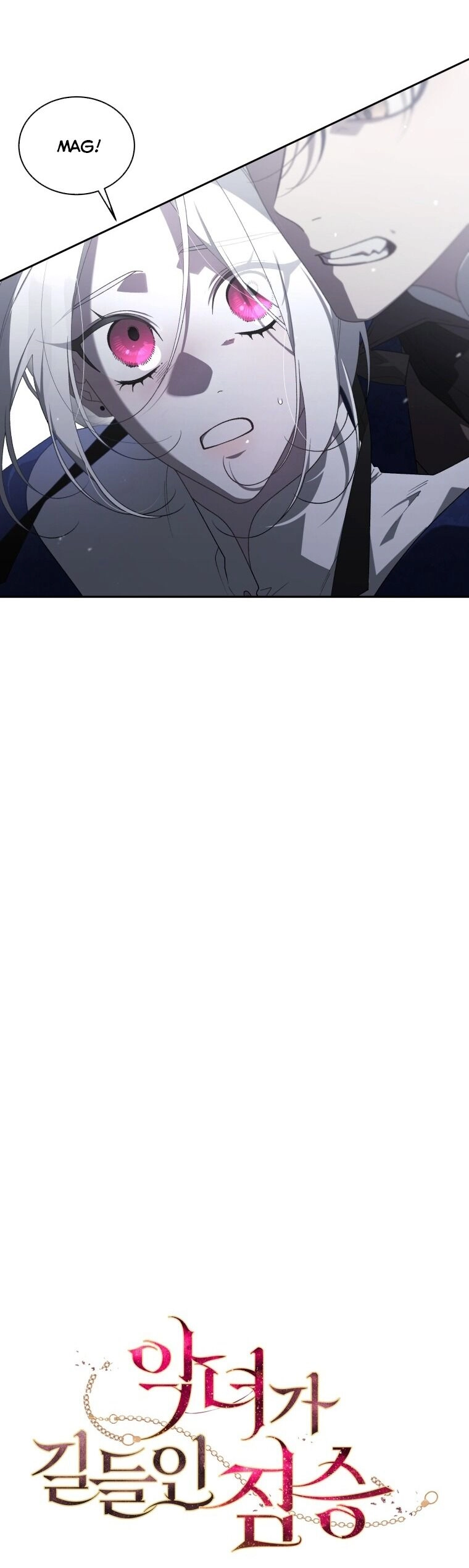 Ác Nữ Thuần Hoá Quái Thú Chapter 60 - 11