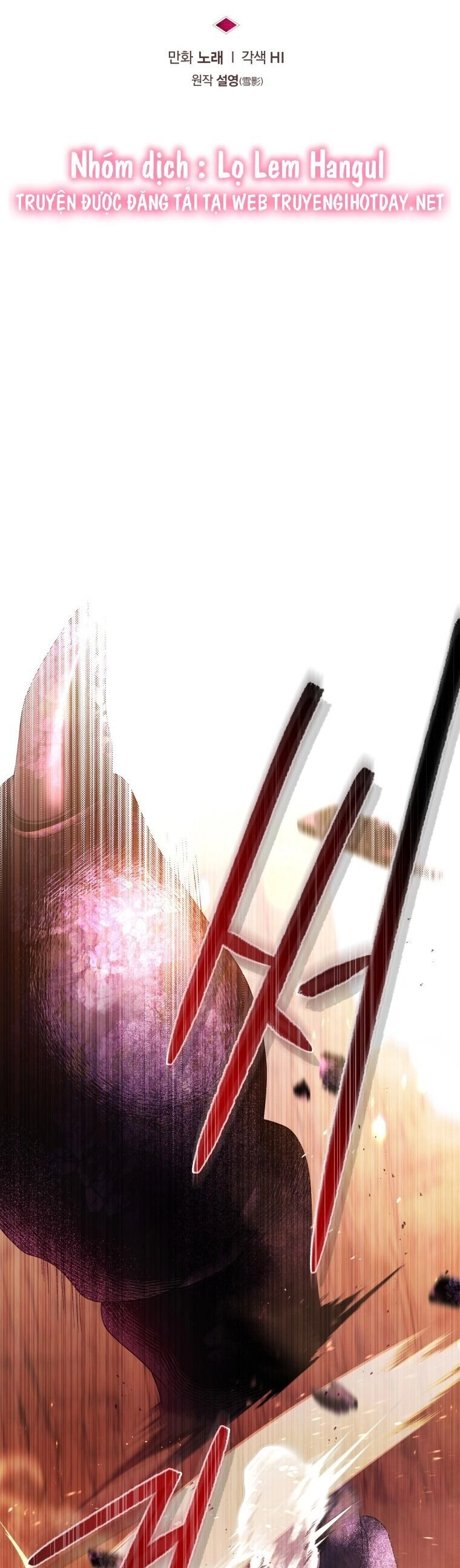 Ác Nữ Thuần Hoá Quái Thú Chapter 60 - 12