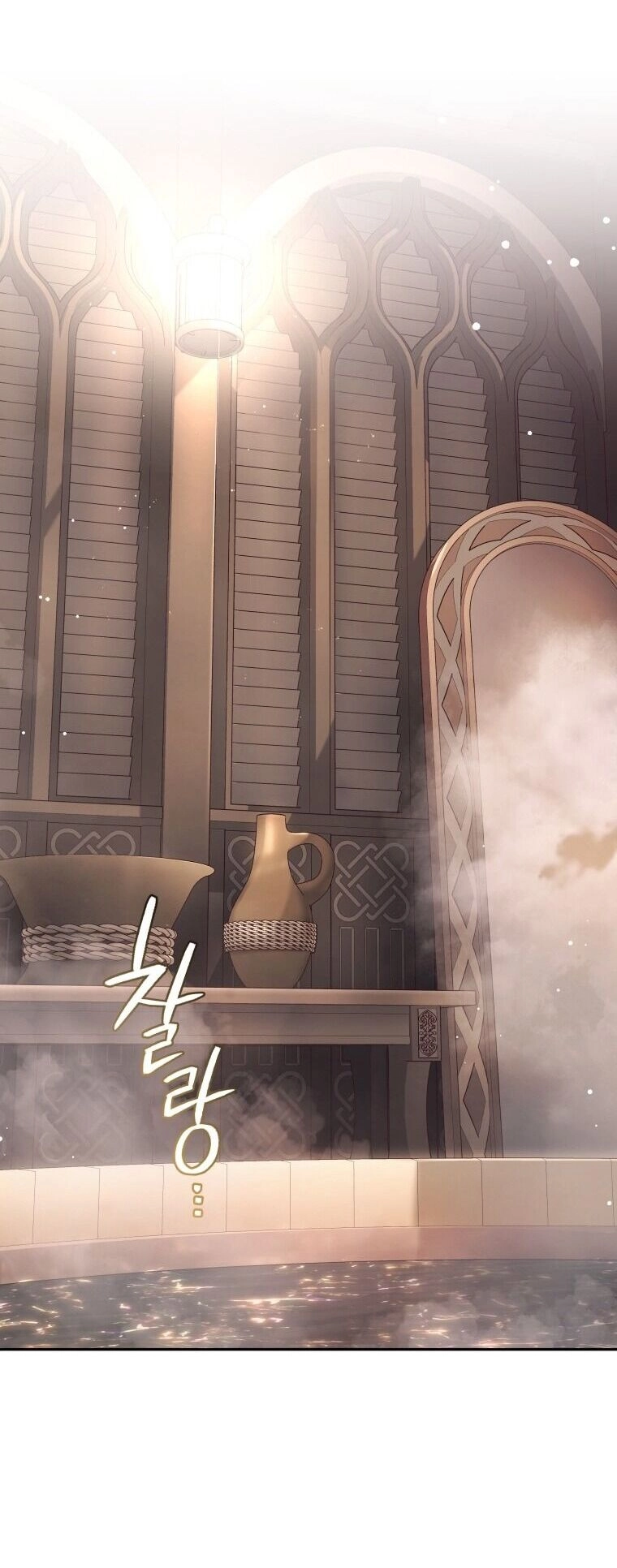 Ác Nữ Thuần Hoá Quái Thú Chapter 60 - 30