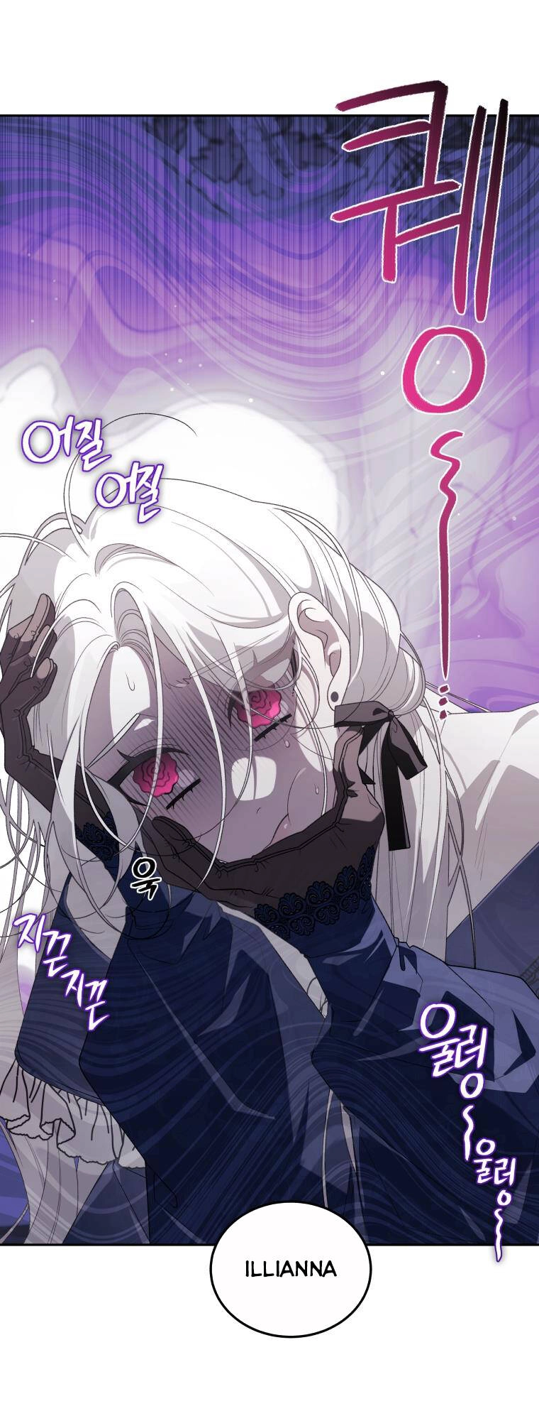 Ác Nữ Thuần Hoá Quái Thú Chapter 61 - 13