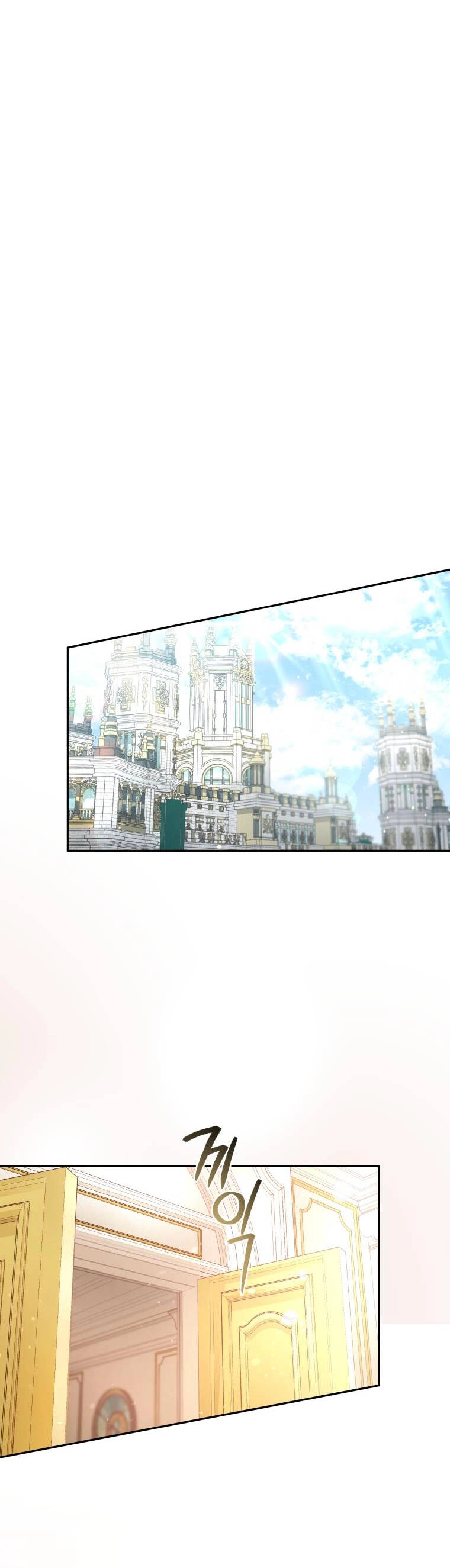 Ác Nữ Thuần Hoá Quái Thú Chapter 61 - 24